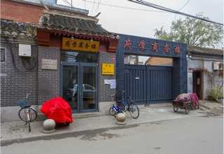 杭州等离子手术电极等离子电切镜做得好